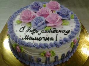 ������������ ������� ��� ����� �� �� ������ - ����������� 1