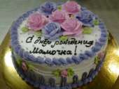 ������������ ������� ��� ����� �� �� ������ - ����������� 1