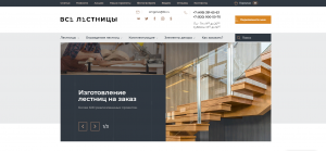 ������������ ������� ��� ����� �� ����� �������� ����� � ������ - ����������� 1