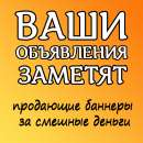 ������������ ������� ��� ������� ����� �����. ������/����� ������ - �������/�������