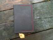 ������� � ����������: ������������ ������� ��� �������� �� ����