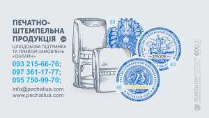 ������������ ������� ���� - ����������� 1