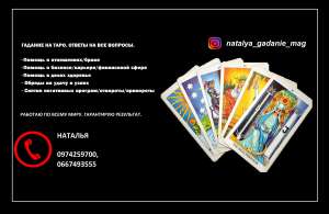 ������������ ������� ����. ������ ������� � ���������� ����. - ����������� 1