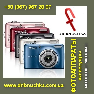 ������������. ������� ����. ��������. �������� �� �������. - ����������� 1