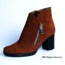 ������������ ������� ����� �� �������������. ����� ����� Jota.. ����� - �������/�������