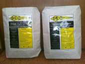 ������� � ����������: ������������ ������� ����� (����� �����) ����������� ������������