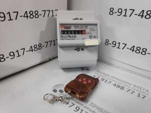 ������������ ������� ����� - �������, ���, - ����������� 1