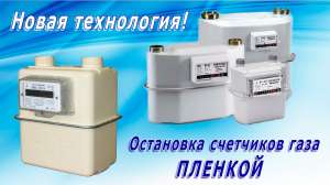 ������������ ������� ����� - �������, ���, �����, ����. - ����������� 1