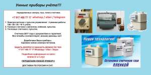 ������������ ������� ����� - �������, ���, �����, ����. - ����������� 1