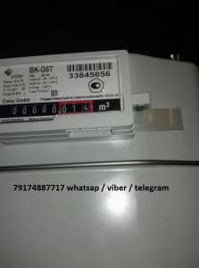 ������������ ������� ����� - �������, ���, �����, ����. - ����������� 1