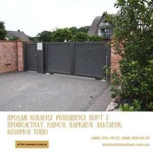 ������������ �������, �����, �������, ��������� ����������, ������� - ����������� 1