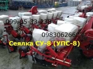 ������������ ������� ������ �� 8 ������ ����� (���-8) - ����������� 1