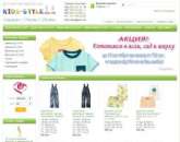 ������������ ������� ������ �� ���� ������������� - ����������� 3