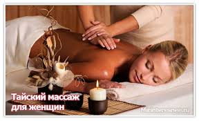 ������������ ������� ������ ��� ������. - ����������� 1