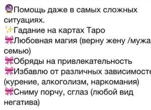 ������������ ������� ,������ ���� � ����� ������� ���������. - ����������� 1