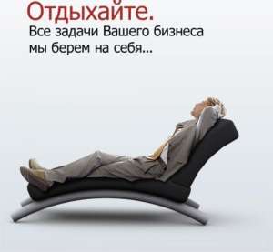 ������������ �������, ������ ���� ��� - ����������� 1