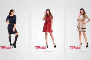 ������������ ������� ������ �������� - ����������� 1