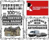 ������� � ����������: ������������. ������� ������� � �������.