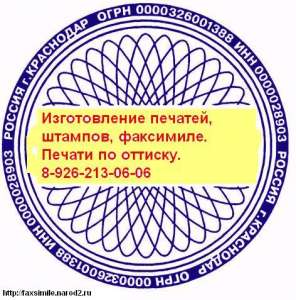 ������������ �������, ������� � �������� ������� - ����������� 1