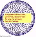 ������� � ����������: ������������ �������, ������� � �������� �������