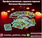 ������� � ����������: ������������ ������� �������. ������� ������� ����������. ������� �� ���� �������.