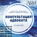 ������� � ����������: ������������ ������� �������, ����������� ������, �����