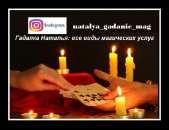 ������� � ����������: ������������ ������� �������. ������������ �������. �������� ���� �������.