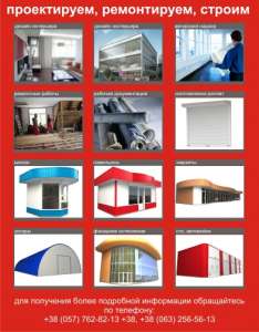 ������������ �������, �������, ��������������, ������, ����������� ������. ������ ����������. - ����������� 1