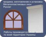 ������������ �������, �������, ��������������, ������, ����������� ������. ������ ����������. - ����������� 2