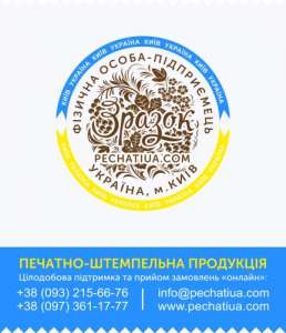 ������������ ������� �������� - ����������� 1