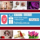 ������� � ����������: ������������ ������� �������� ����� ������ ���� �������