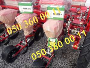 ������������ - ������� �������� ������ ���� 12 � ���� 8, - ����������� 1