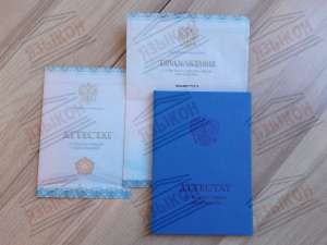 ������������ ������� ��������� - ����������� 1