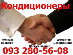 ������������ - ������� - ��������� - ������ � ������������ - ����������� 1