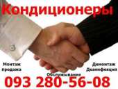 ������� � ����������: ������������ - ������� - ��������� - ������ � ������������