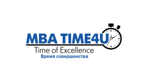 ������������ ������� ���������� ��� - ����������� 1