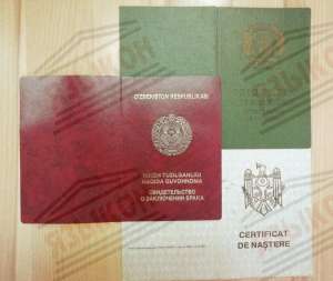 ������������ ������� ���������� ��� ����� - ����������� 1