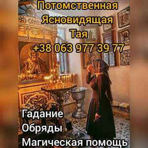 ������������. �������. ���������� ������. - ����������� 1