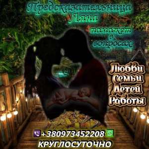 ������������ �������, ������������ ����� - ����������� 1