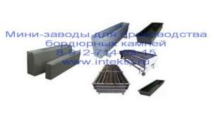 ������������ �������� - ����������� 1