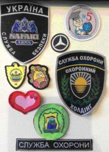 ������������ �������� - ����������� 1