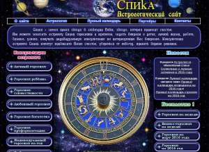 ������������ �������� - ����������� 1