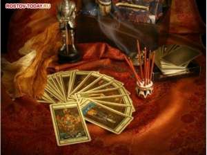 ������������. ��������. - ����������� 1