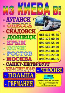 ������������ �������� - ����������� 1