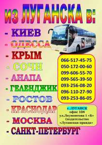 ������������ �������� - ����������� 1