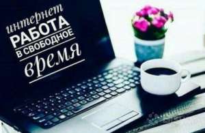 ������������ �������� - ����������� 1