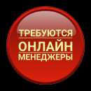 ������� � ����������: ������������ ��������