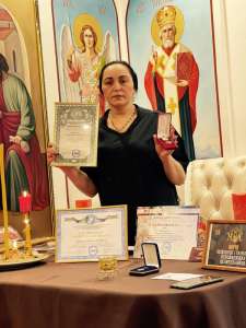 ������������, ��������, Tapo�o� � �c��������� - ����������� 1