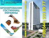 ������� � ����������: ������������ �������� � ������ �� ���� �������!