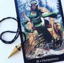 ������� � ����������: ������������ �������� � ������ ������. �������